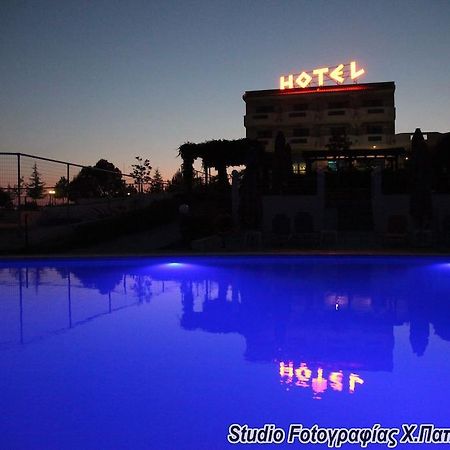 Alexander Hotel Seres Zewnętrze zdjęcie
