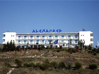 Alexander Hotel Seres Zewnętrze zdjęcie